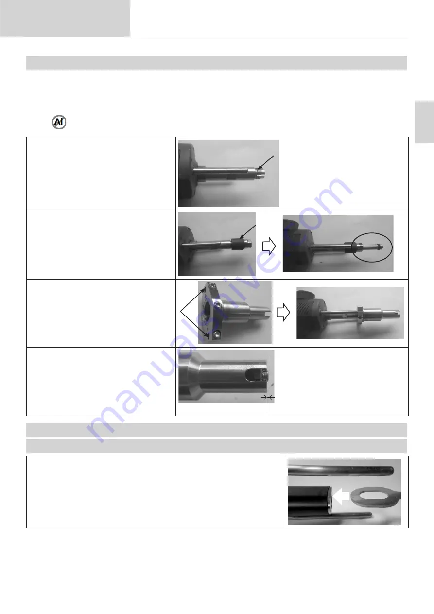 ims PRO ARCPULL 350 Скачать руководство пользователя страница 51