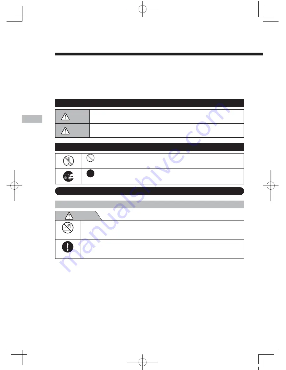 inada cube FML-3000D Operating Manual Download Page 28