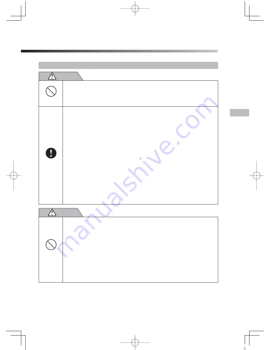 inada cube FML-3000D Operating Manual Download Page 29