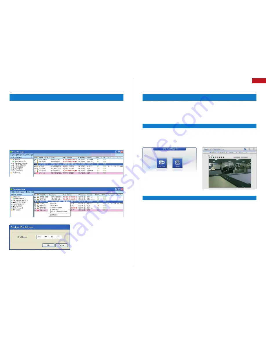 Infinity IPB-TDN540 SLHP Скачать руководство пользователя страница 4