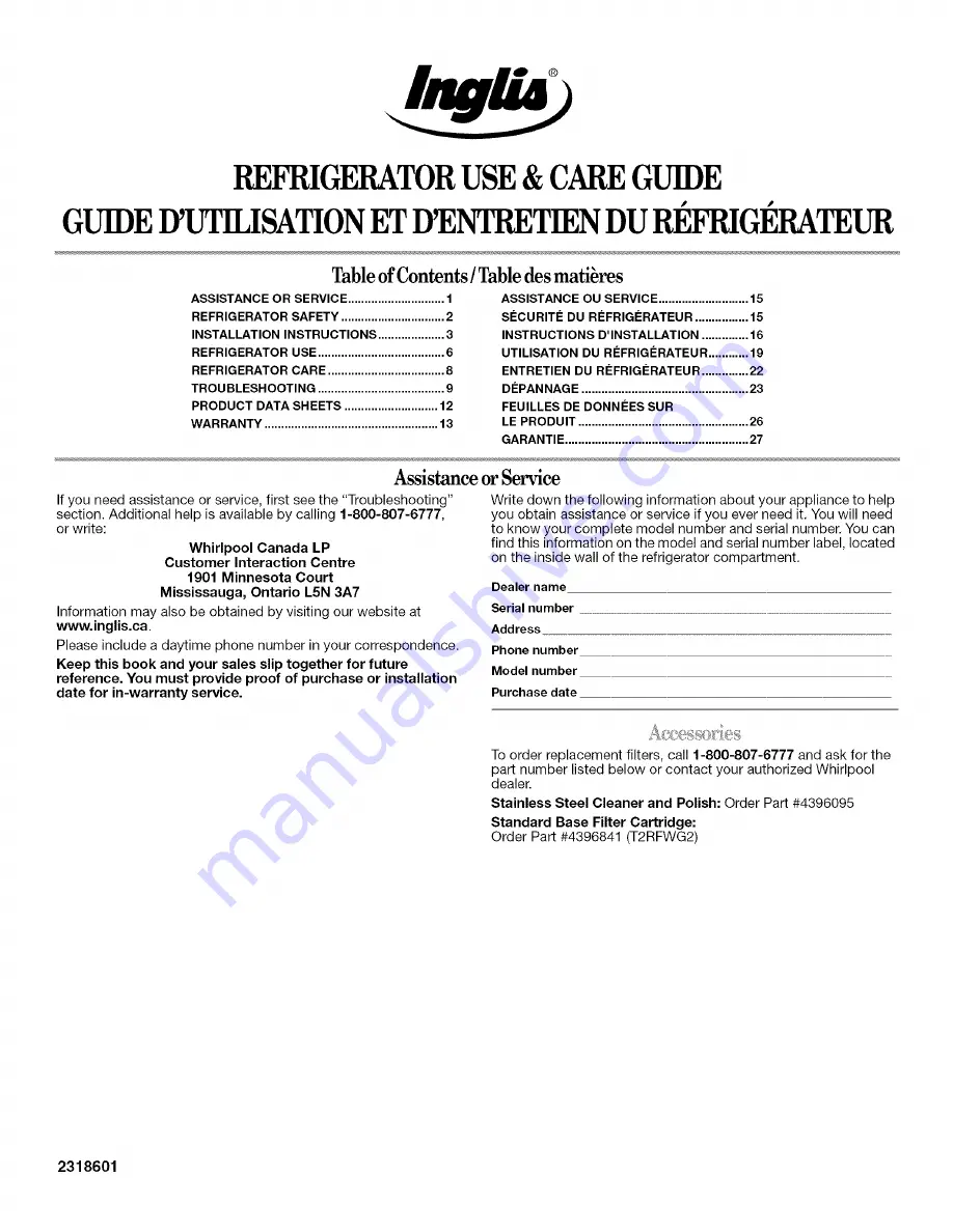 Inglis IRQ226301 Скачать руководство пользователя страница 1