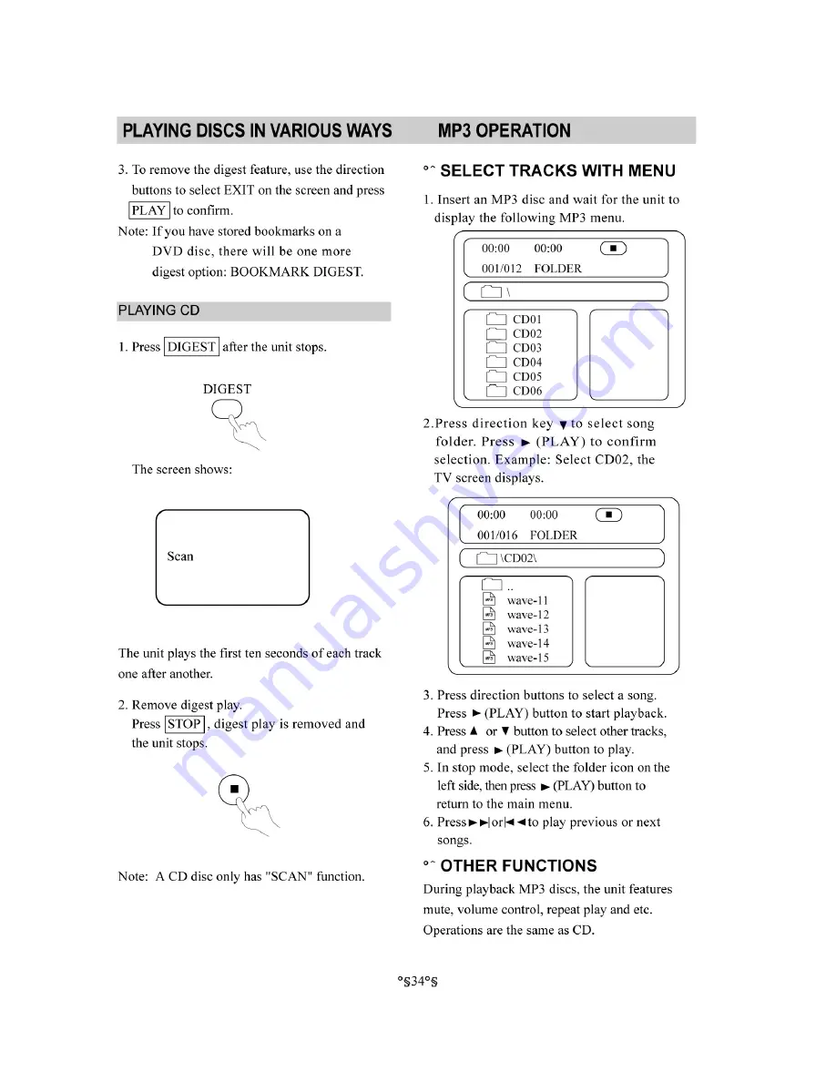 Initial IDM-1810 User Manual Download Page 34