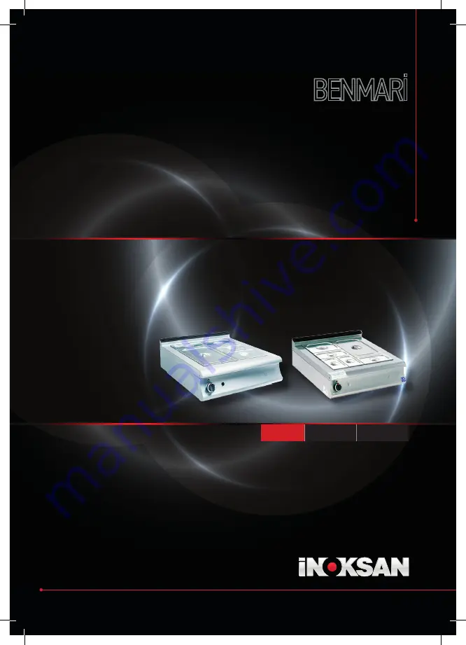 Inoksan 7BG200 Скачать руководство пользователя страница 1