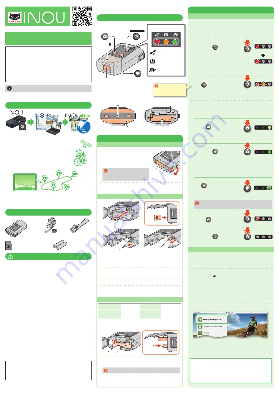 Inou MSC-GC100 User Manual Download Page 1