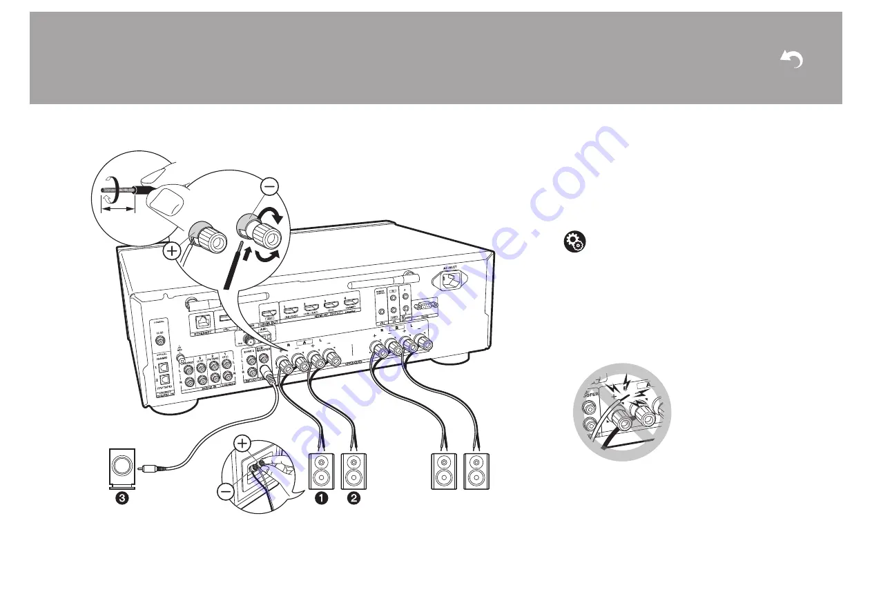 Integra DTM-7 Instruction Manual Download Page 10