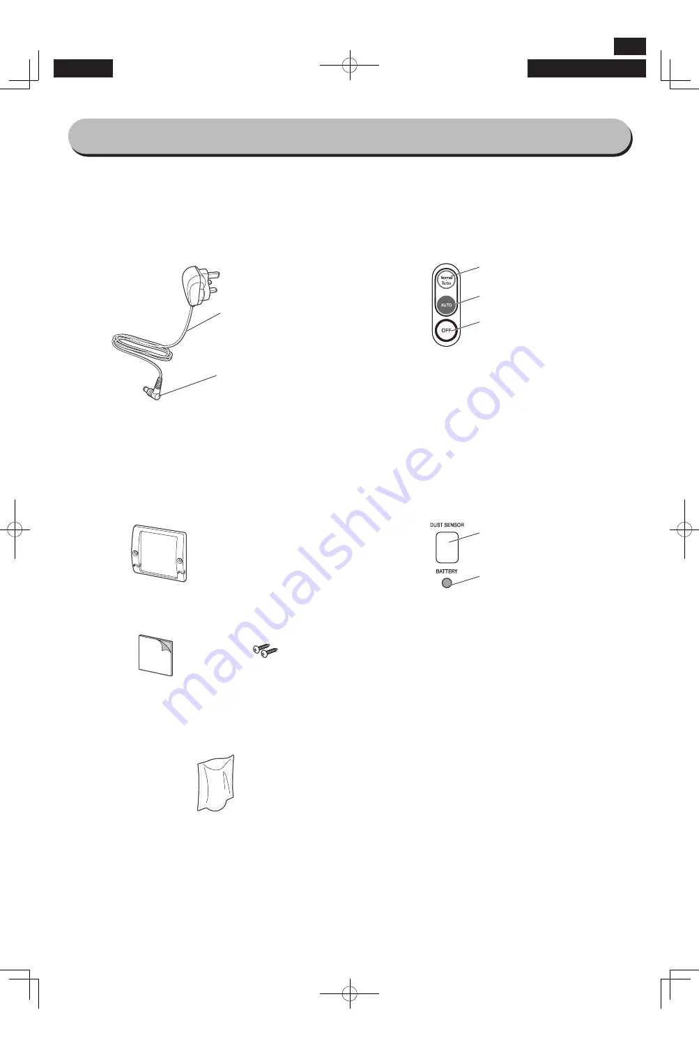 IRIS IC-SLDCP6 Скачать руководство пользователя страница 6