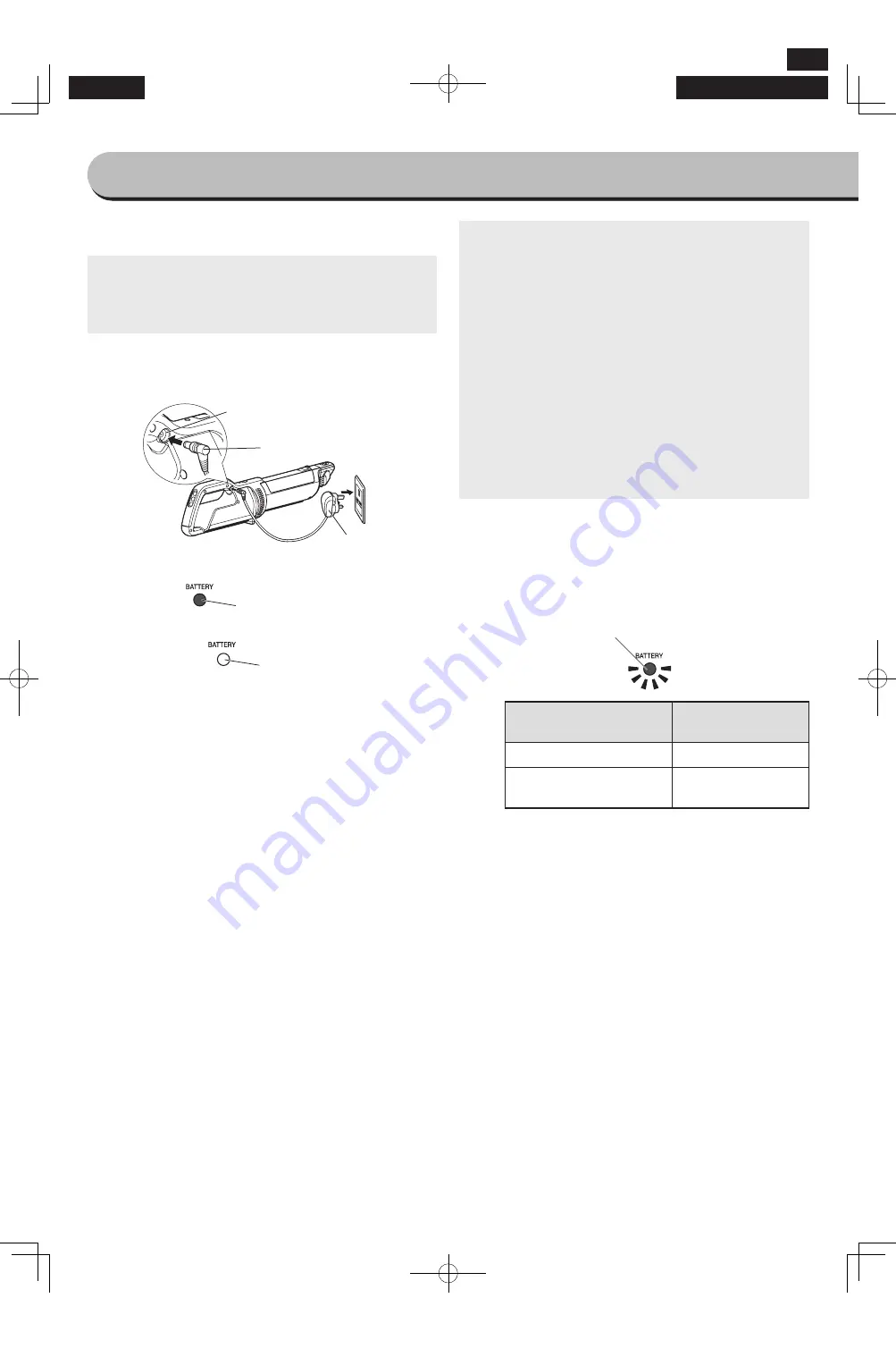 IRIS IC-SLDCP6 Instruction Manual Download Page 8