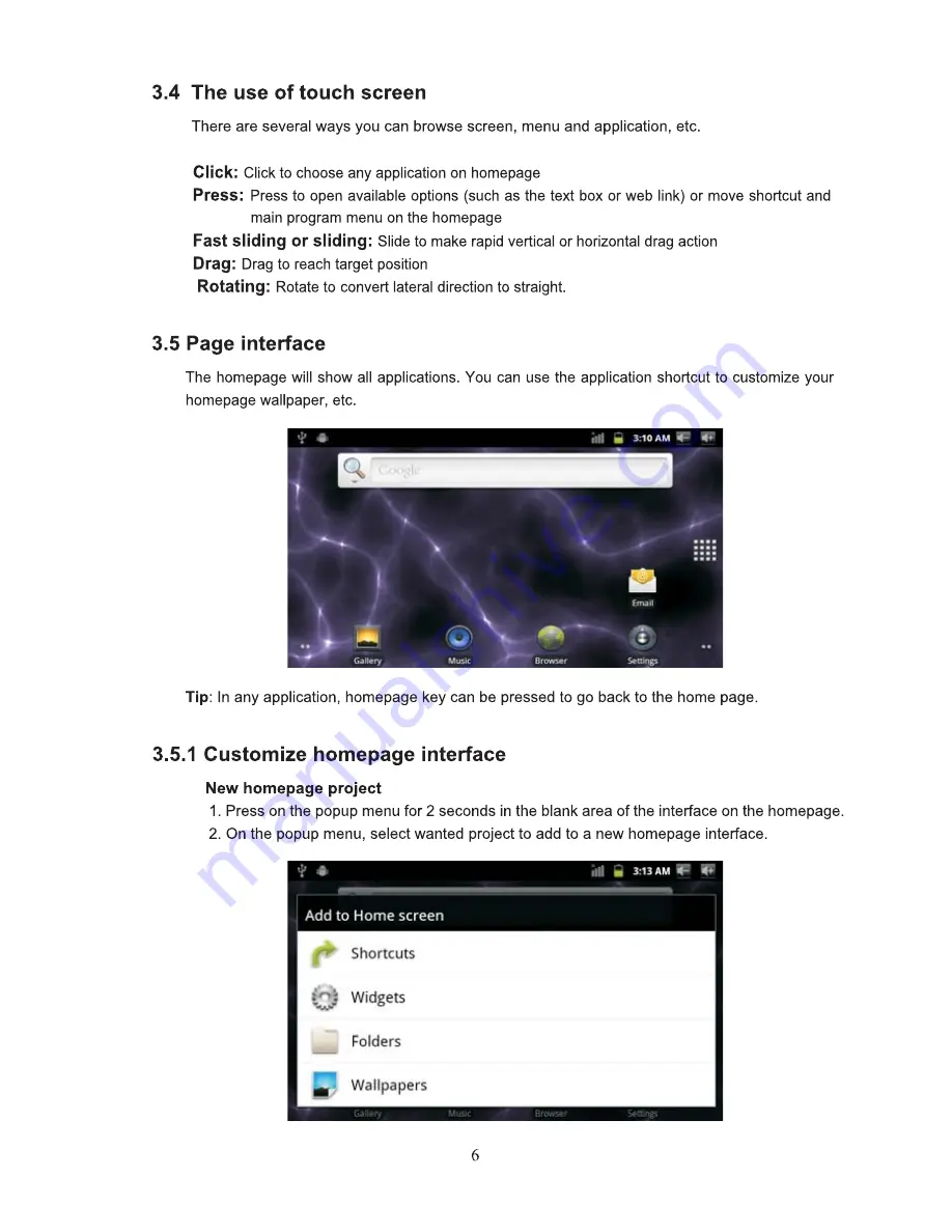 IVIEW CyPad 710TPC User Manual Download Page 7