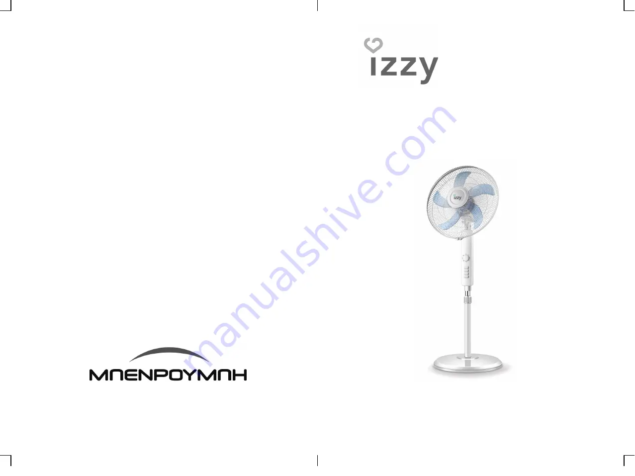 izzy IZ-9020 Instruction Manual Download Page 1