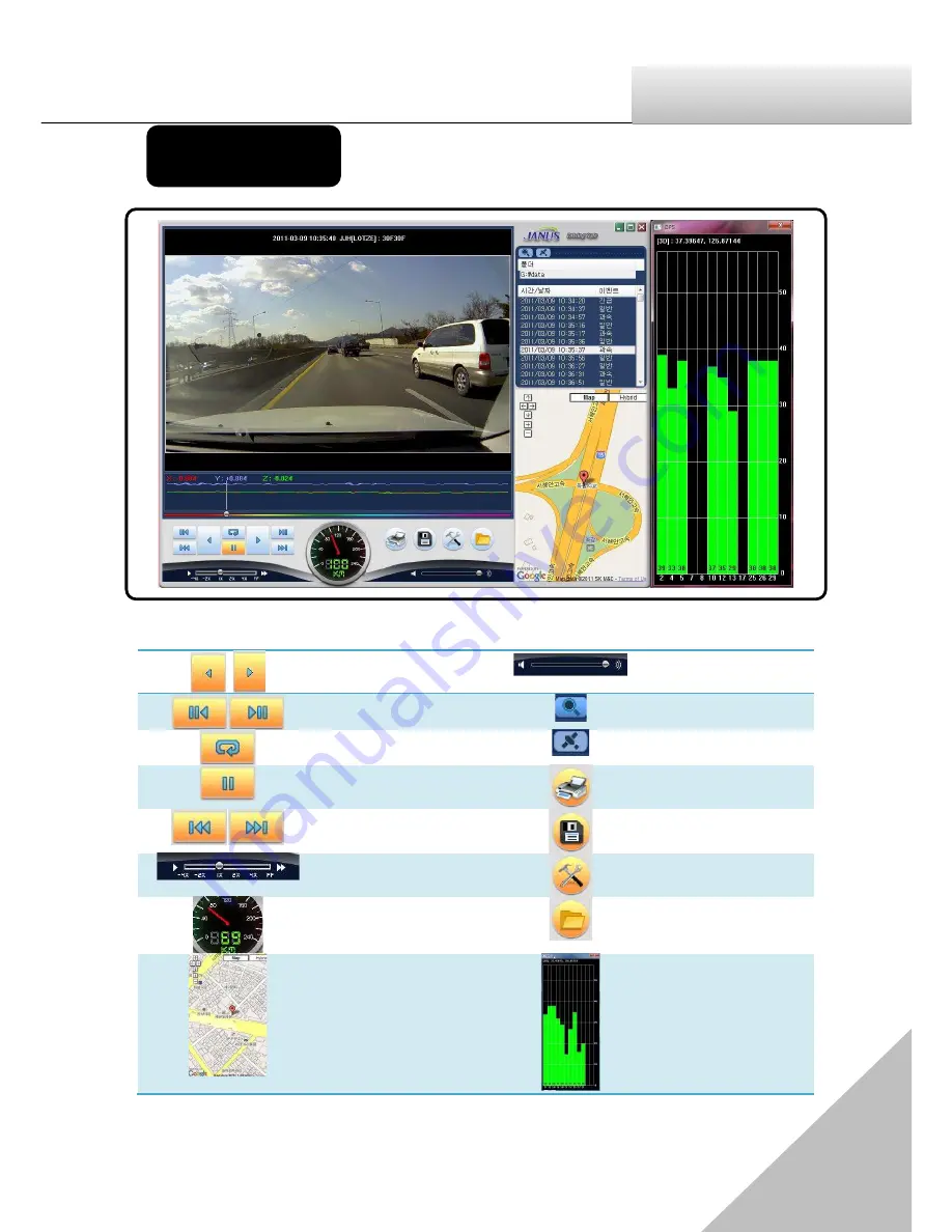 Janus JANUS HD User Manual Download Page 15