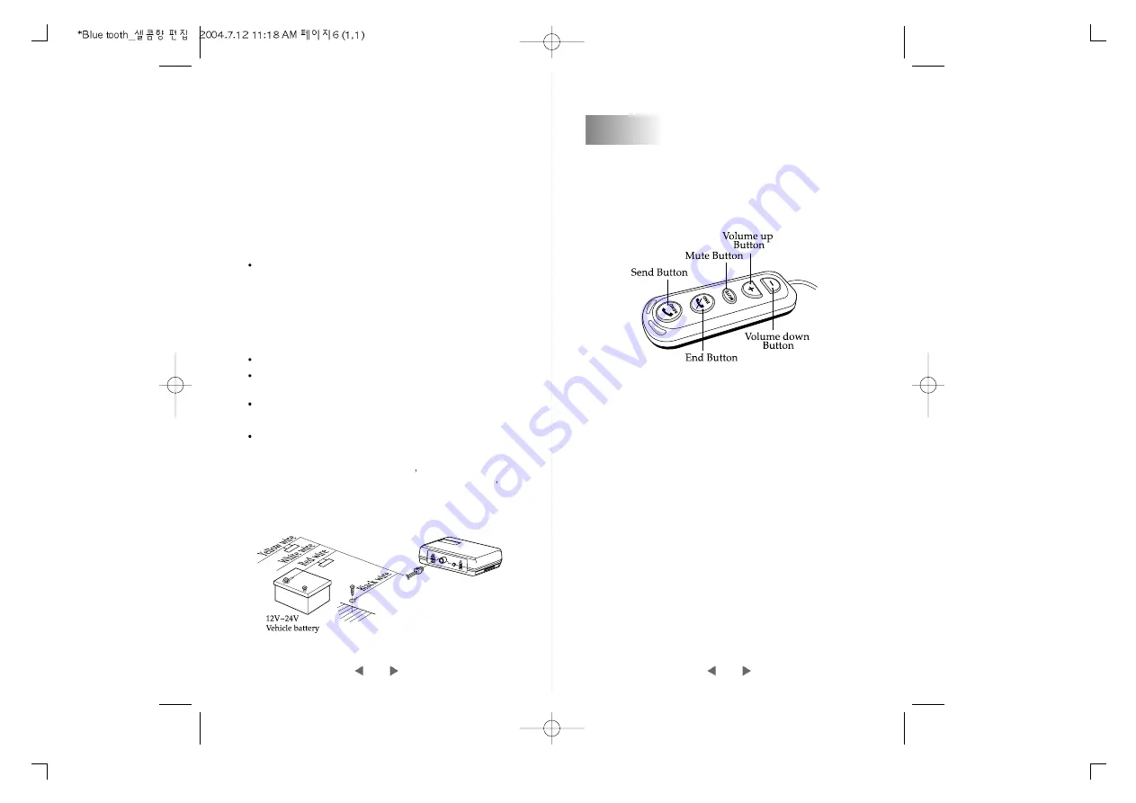 Jaty JBHW-0310 Installation And User Manual Download Page 6