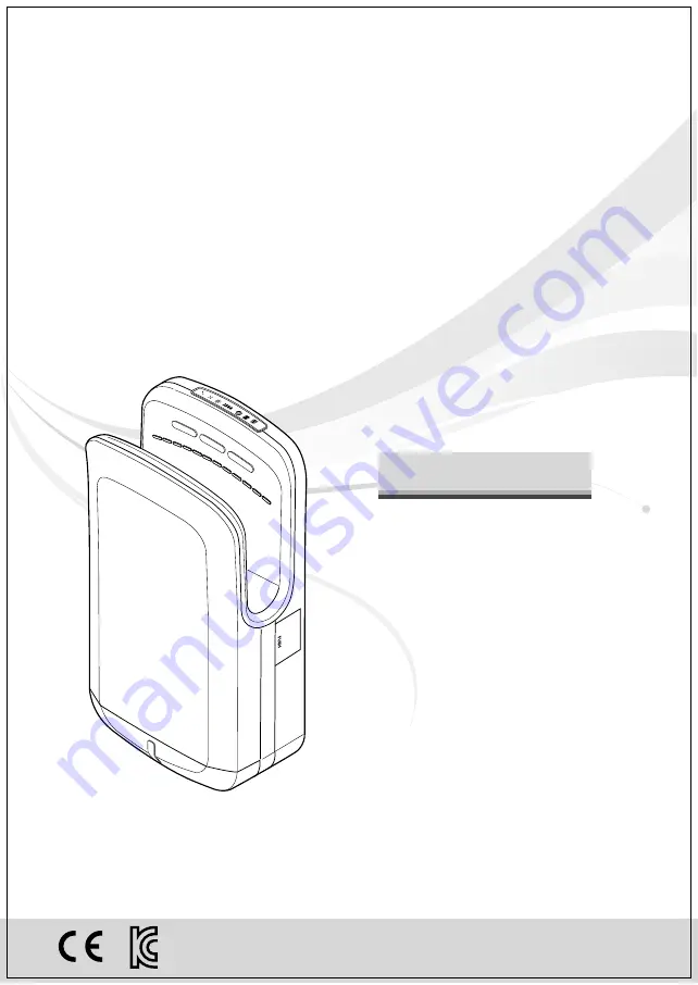 Java TH1500DB Скачать руководство пользователя страница 1