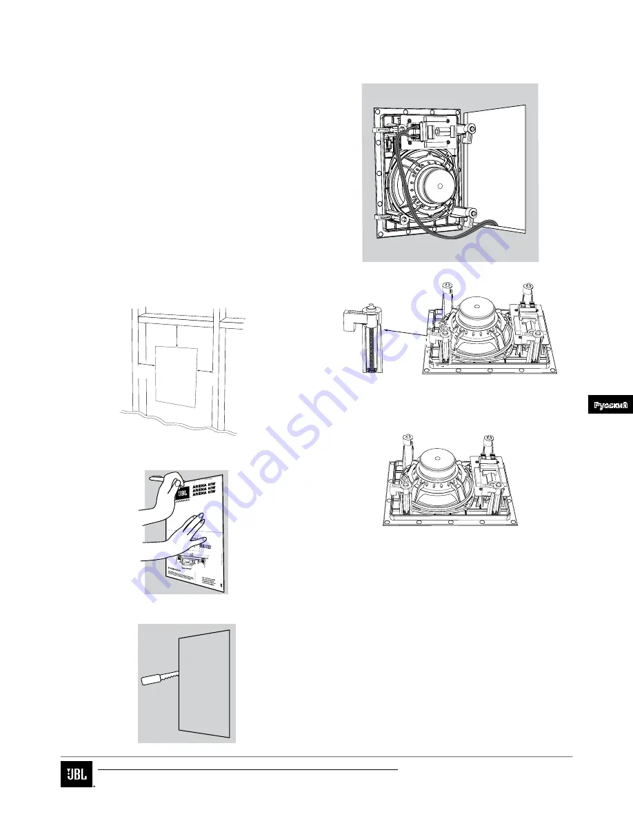 JBL ARENA 6IW Скачать руководство пользователя страница 59