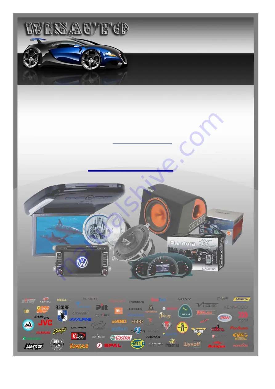 JBL GTO 509C User Manual Download Page 1