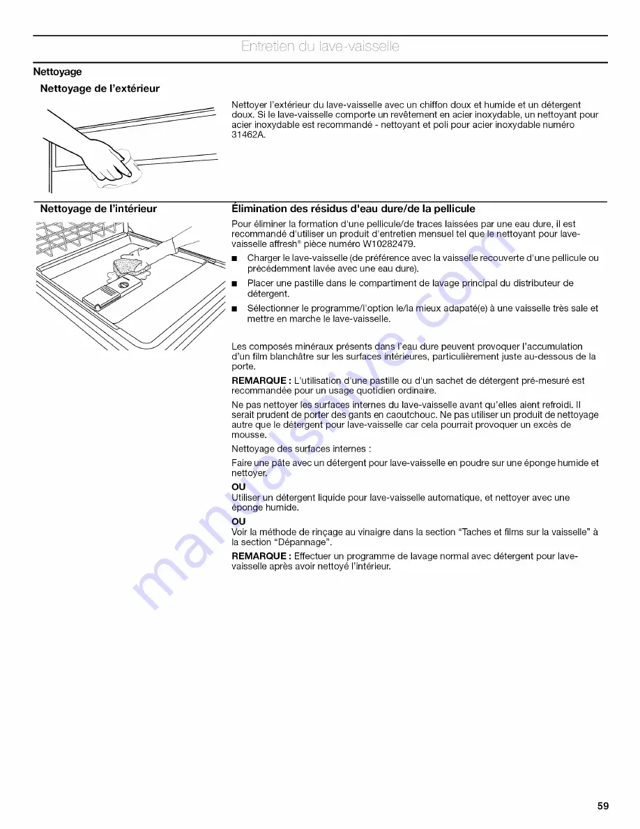 Jenn-Air JDB8000AWB3 Скачать руководство пользователя страница 59