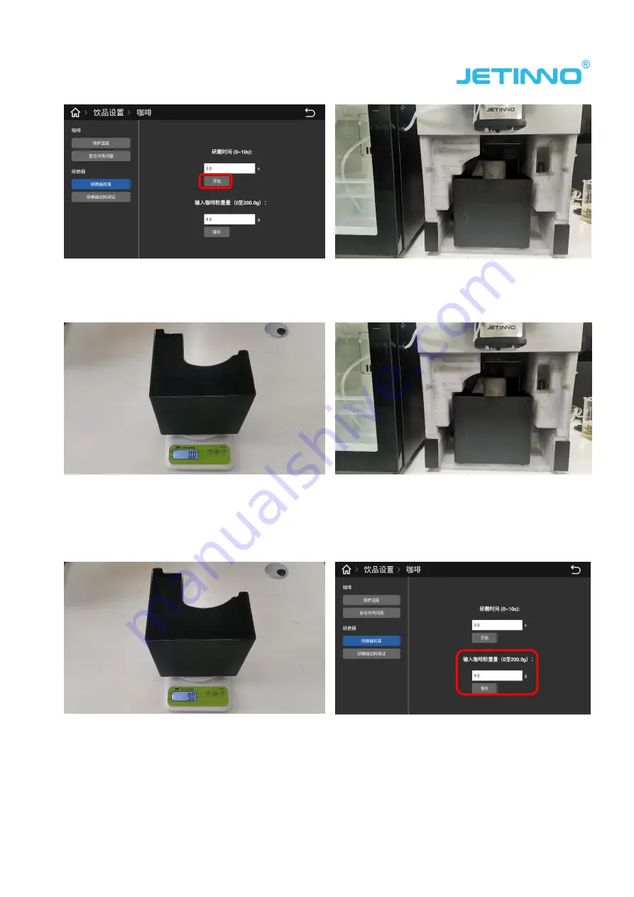 Jetinno JL15 Series User Manual Download Page 37