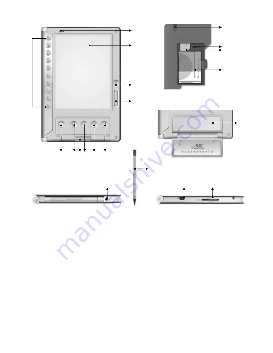 Jinke V8 User Manual Download Page 4