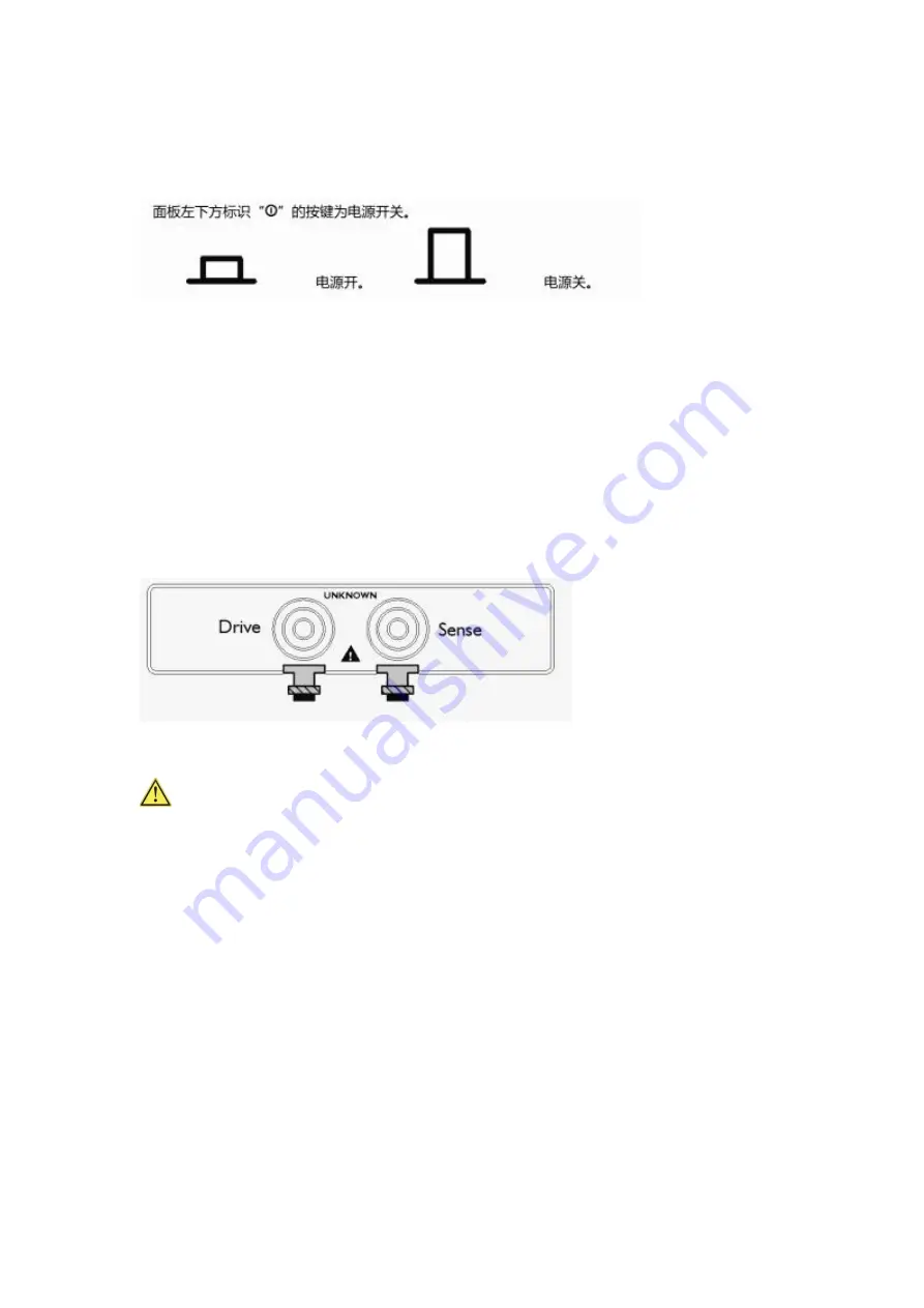 Jinko JK2520B User Manual Download Page 14