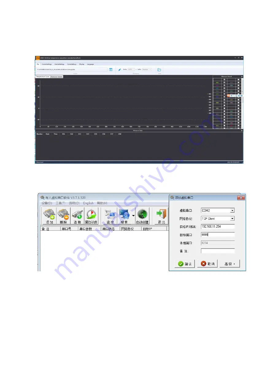 Jinko JK3000-16 Operation Manual Download Page 24