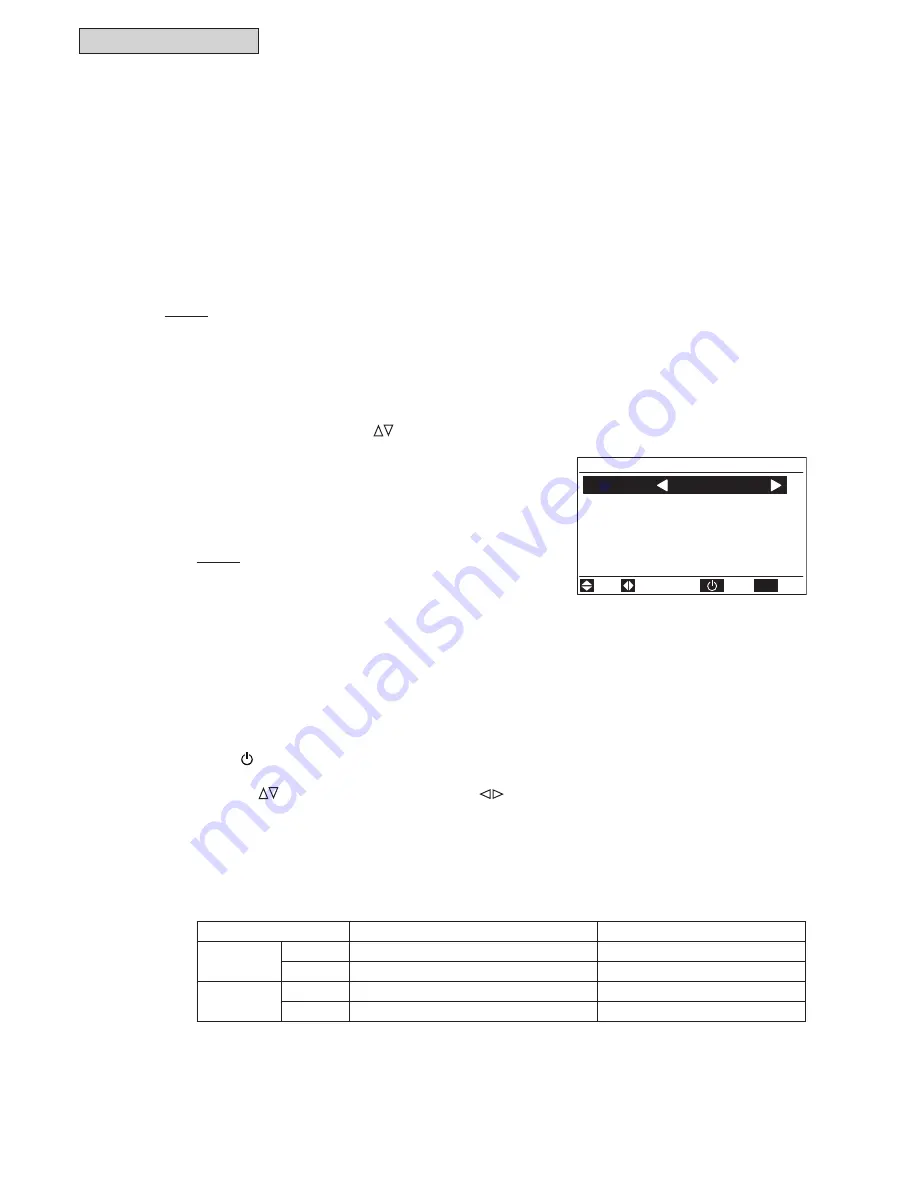 Johnson Controls YVAHP0721CW Series Скачать руководство пользователя страница 82