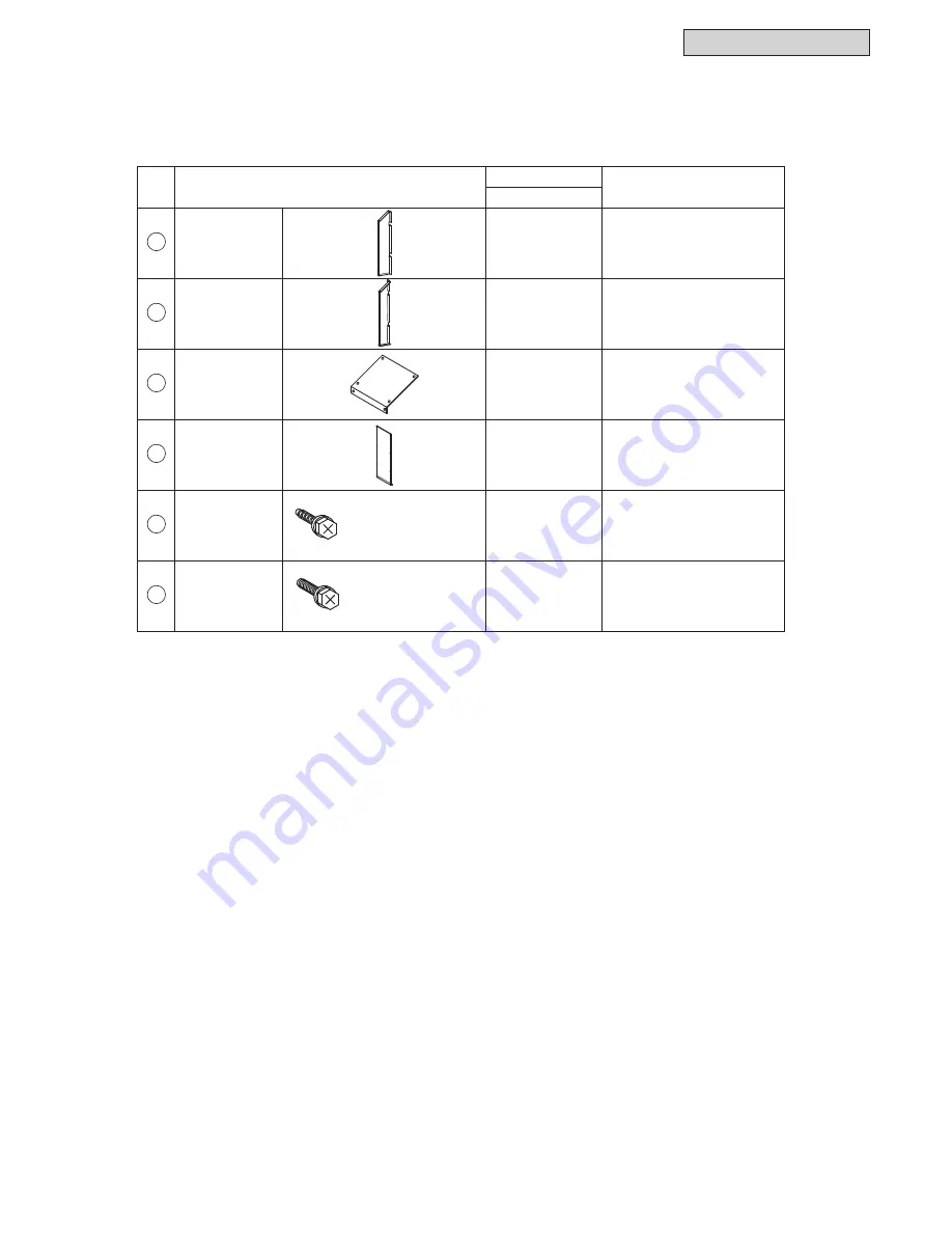 Johnson Controls YVAHP0721CW Series Скачать руководство пользователя страница 123