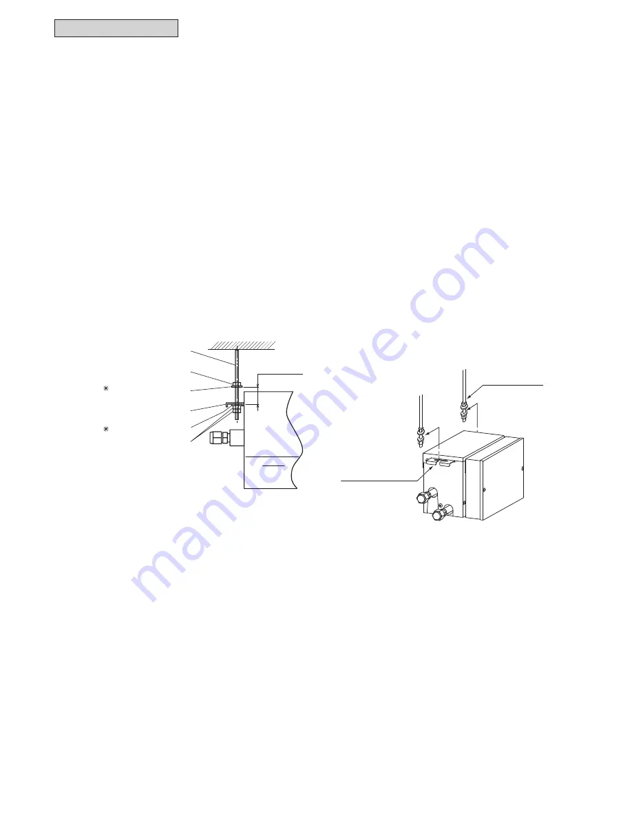 Johnson Controls YVAHP072B31S Скачать руководство пользователя страница 116