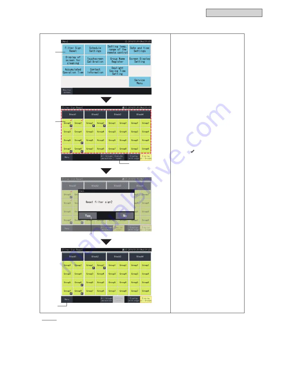 Johnson Controls YVAHP072B31S Service Manual Download Page 1177