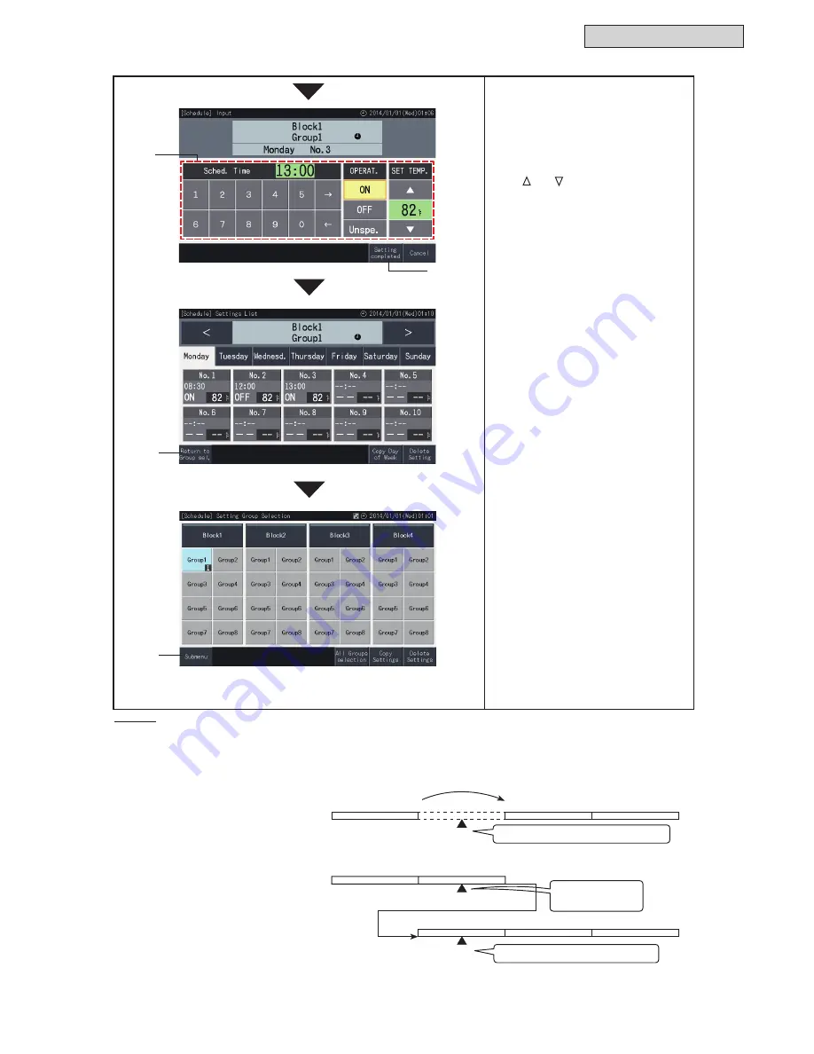 Johnson Controls YVAHP072B31S Скачать руководство пользователя страница 1179