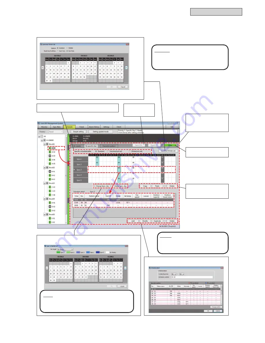 Johnson Controls YVAHP072B31S Скачать руководство пользователя страница 1277