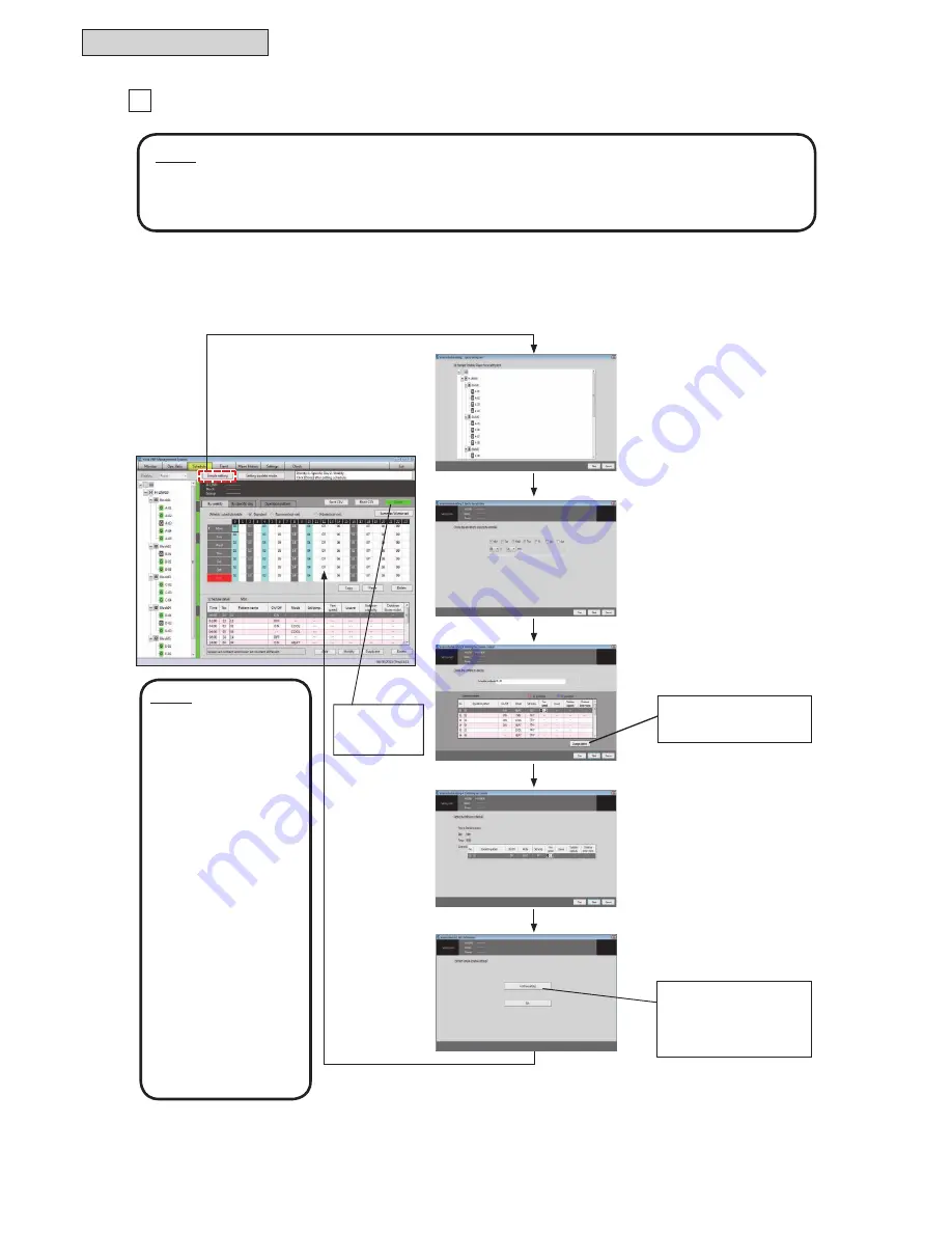 Johnson Controls YVAHP072B31S Скачать руководство пользователя страница 1280