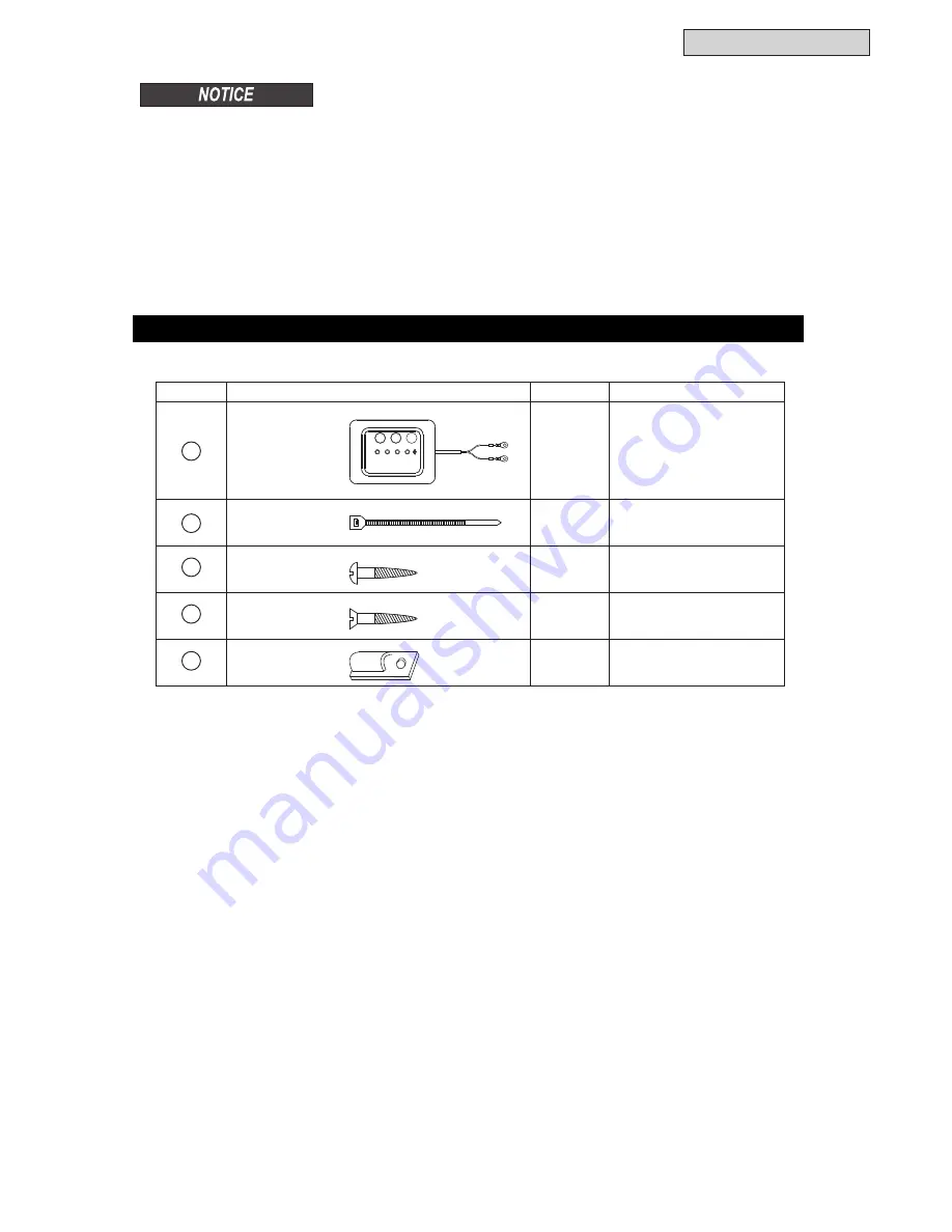 Johnson Controls YVAHP072B31S Скачать руководство пользователя страница 451