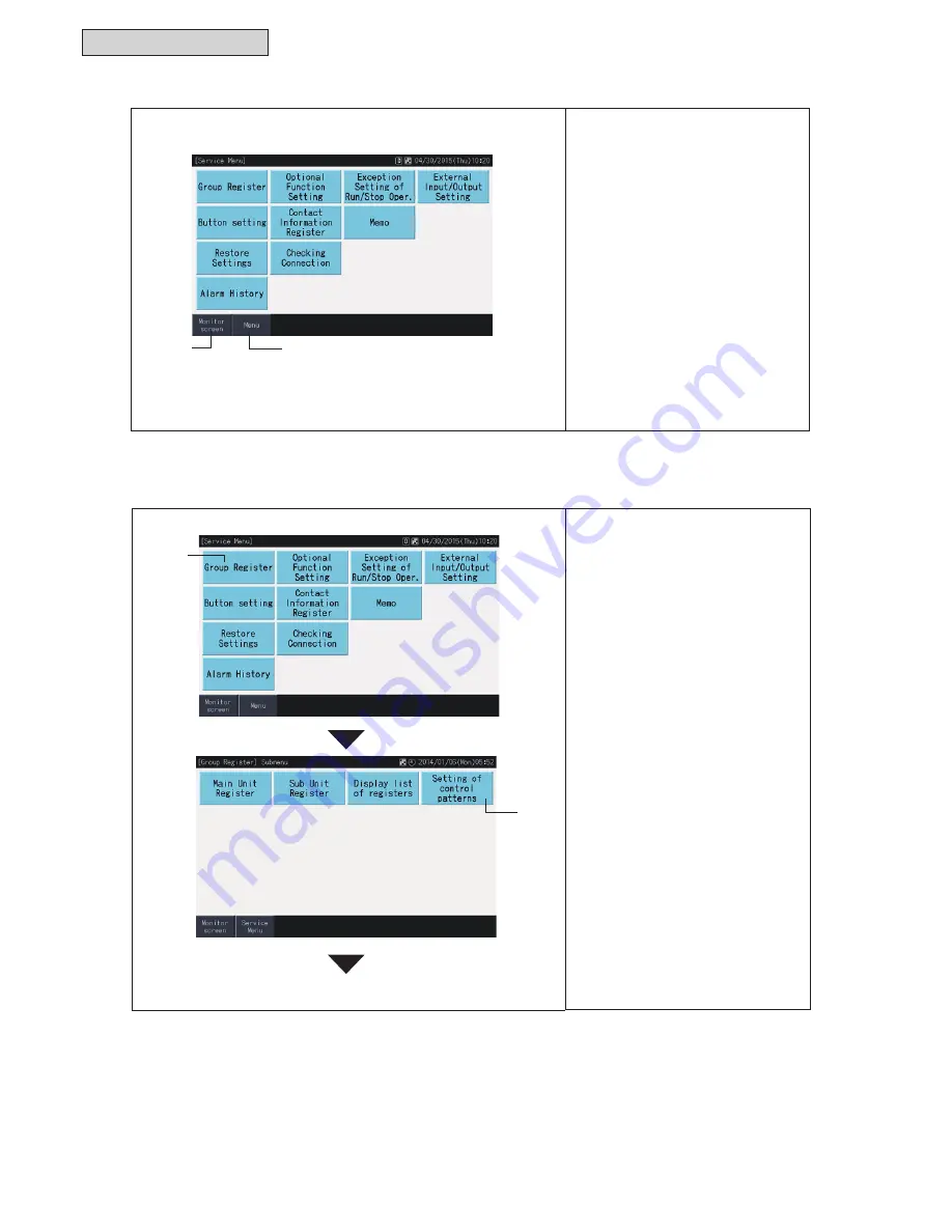 Johnson Controls YVAHP072B31S Скачать руководство пользователя страница 494