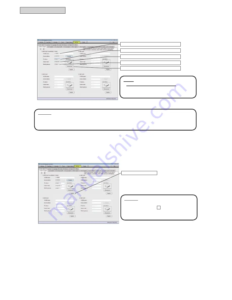 Johnson Controls YVAHP072B31S Service Manual Download Page 604