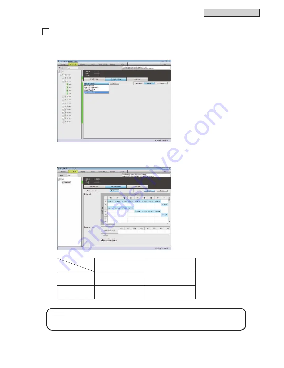 Johnson Controls YVAHP072B31S Скачать руководство пользователя страница 685