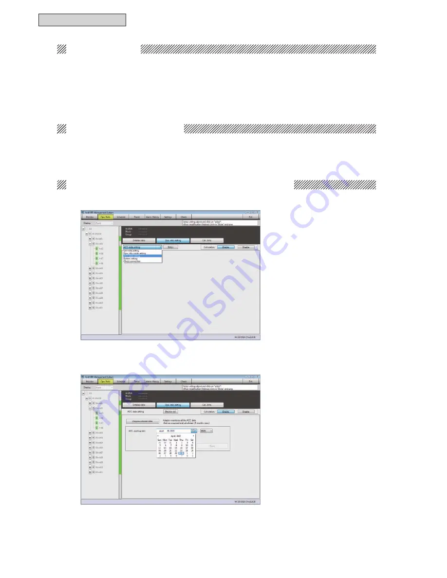 Johnson Controls YVAHP072B31S Service Manual Download Page 692