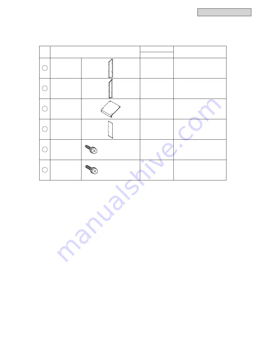 Johnson Controls YVAHP072B31S Скачать руководство пользователя страница 779