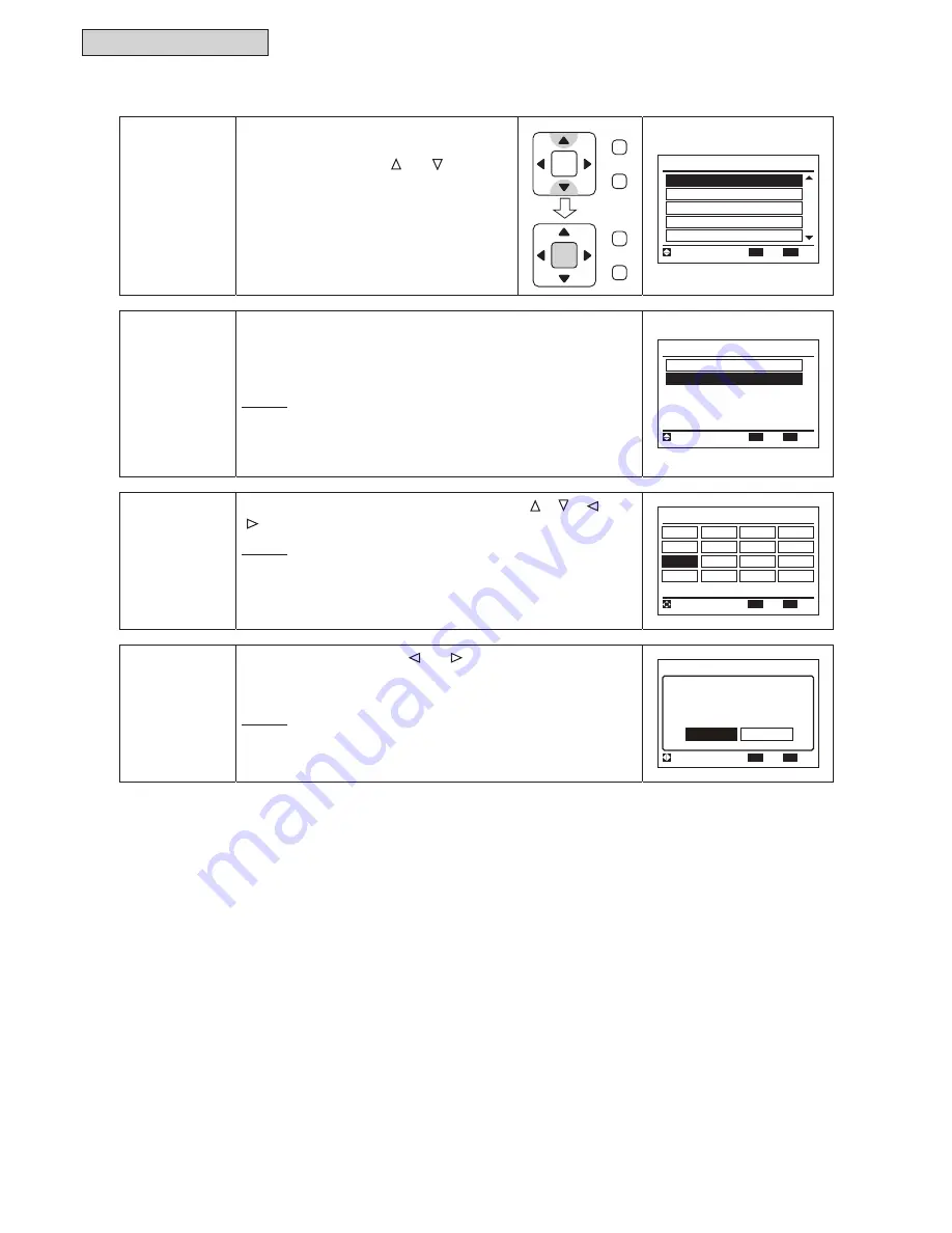 Johnson Controls YVAHP072B31S Service Manual Download Page 958