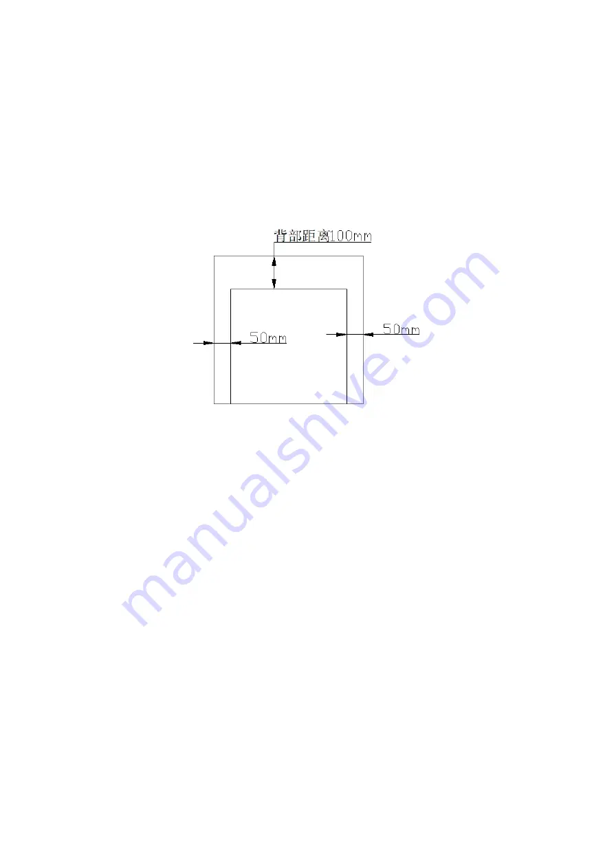 Josoo Electric Appliance ZS-B459 Instruction Manual Download Page 5