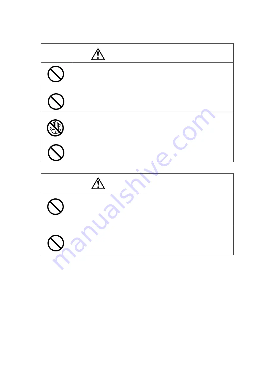 JRC JLN-205MK2 Quick Reference Download Page 31