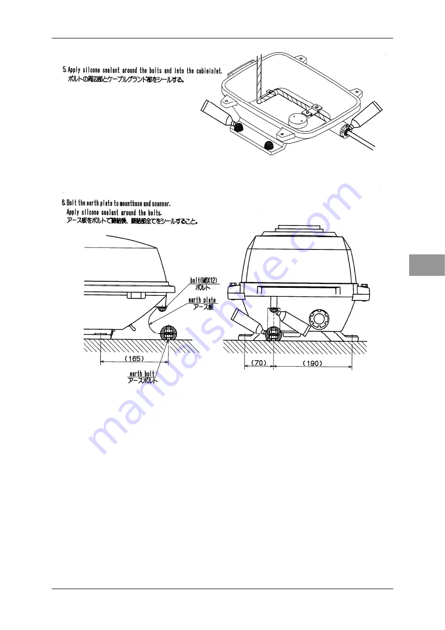 JRC JMA-3300 Series Installation Manual Download Page 23