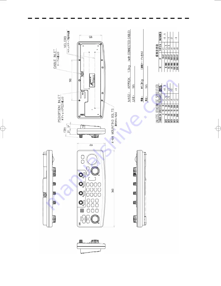 JRC JMA-5206 Instruction Manual Download Page 46