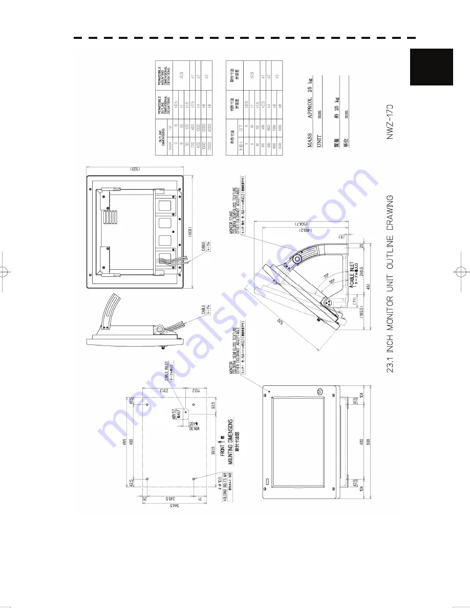 JRC JMA-5912-6 Instruction Manual Download Page 53