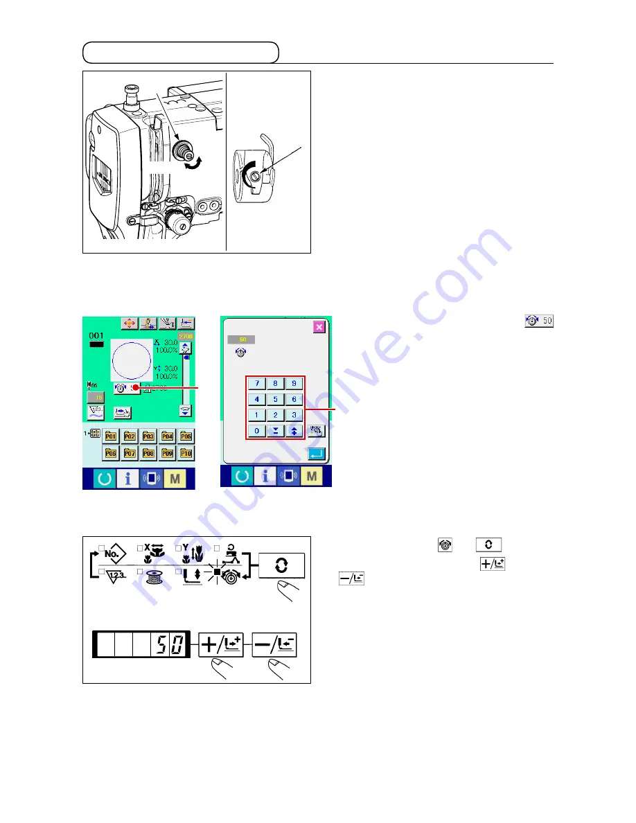 JUKI AMS-210E/CP-20 Скачать руководство пользователя страница 24