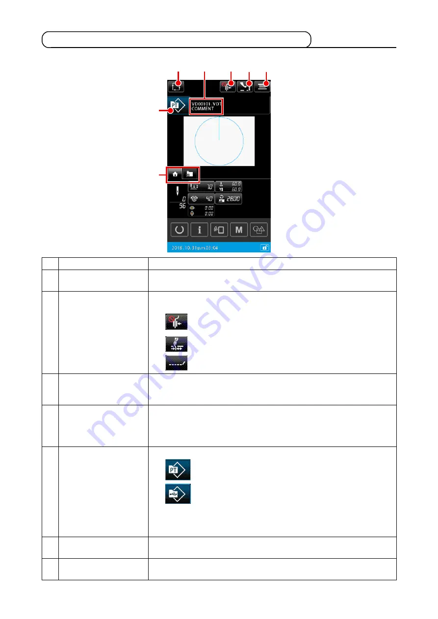 JUKI AMS-221F3020RSW/AW-3 Instruction Manual Download Page 44