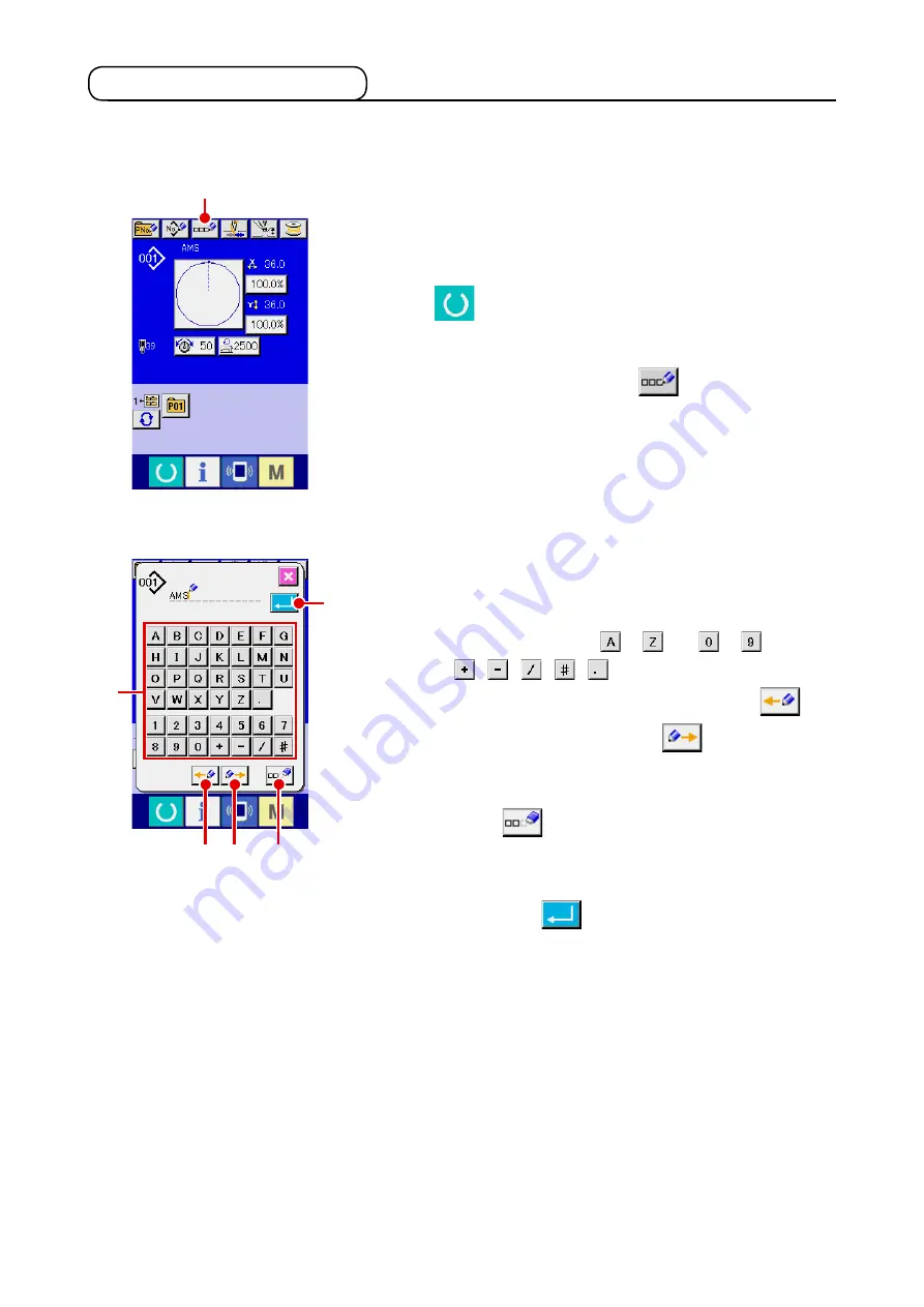 JUKI AMS-224EN/IP-420 Скачать руководство пользователя страница 46