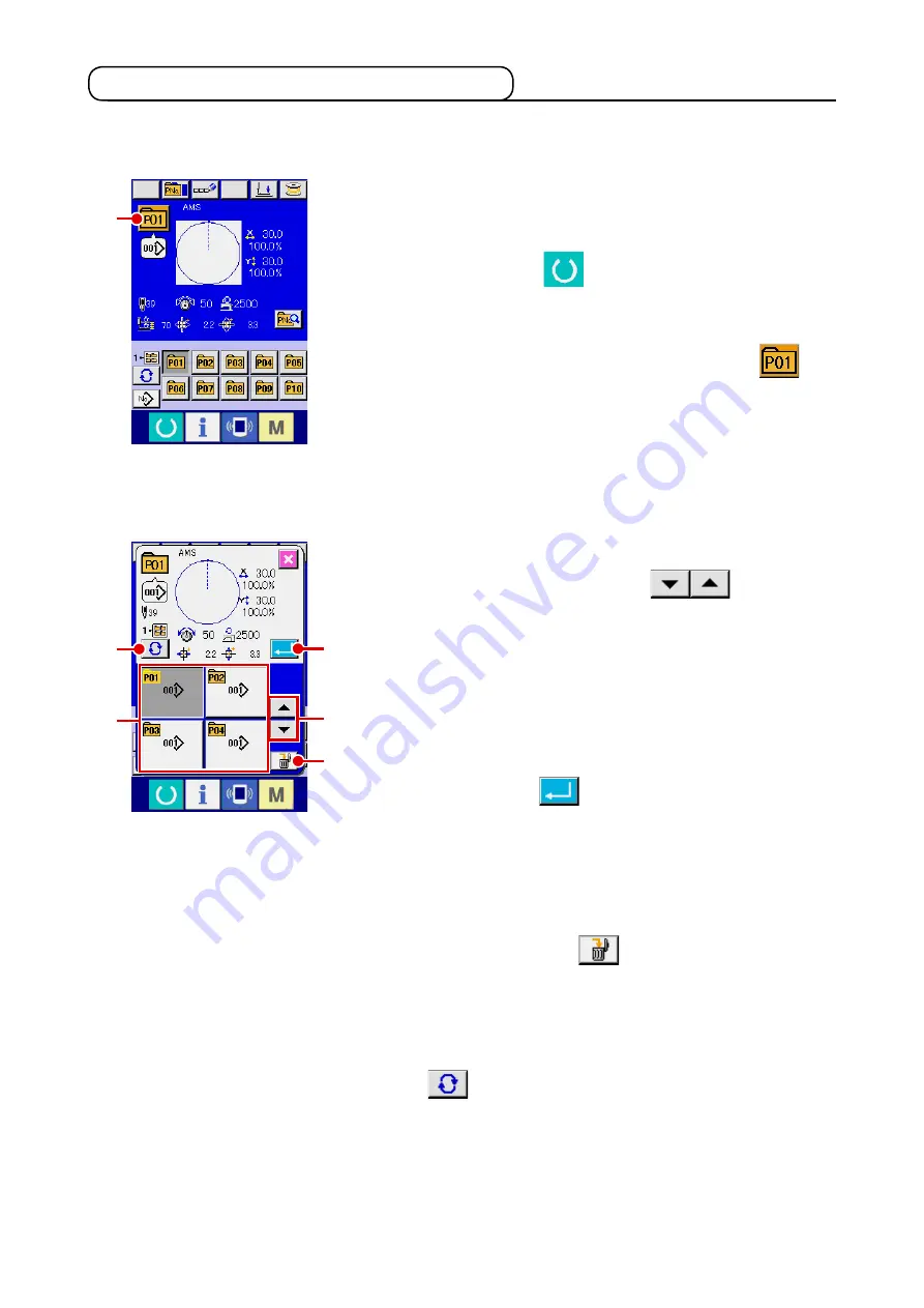 JUKI AMS-224EN/IP-420 Скачать руководство пользователя страница 52