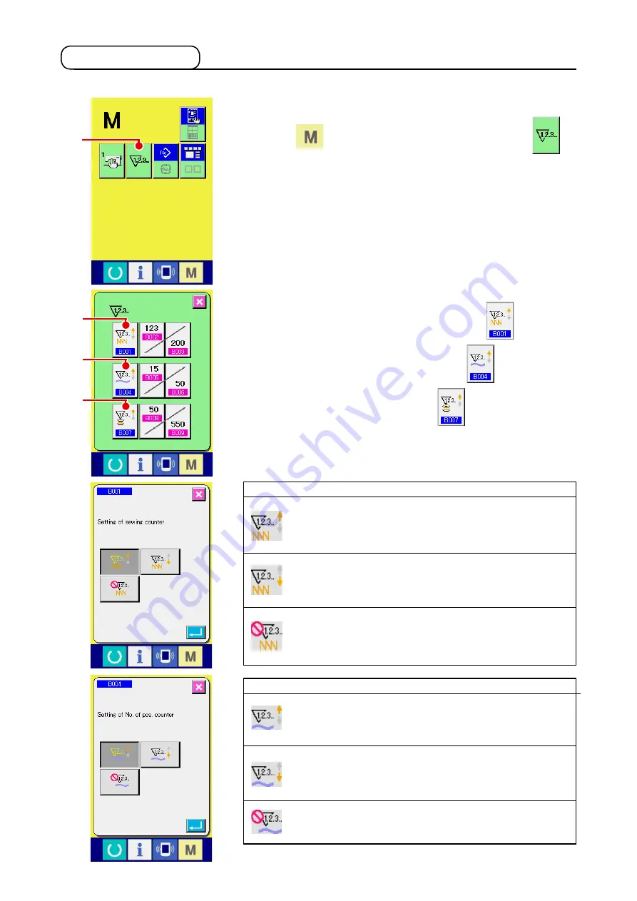 JUKI AMS-224EN4530R Instruction Manual Download Page 38