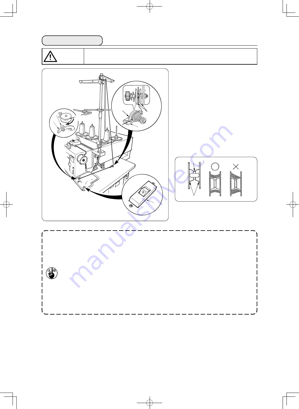 JUKI APW-895N/IP-420 Скачать руководство пользователя страница 10