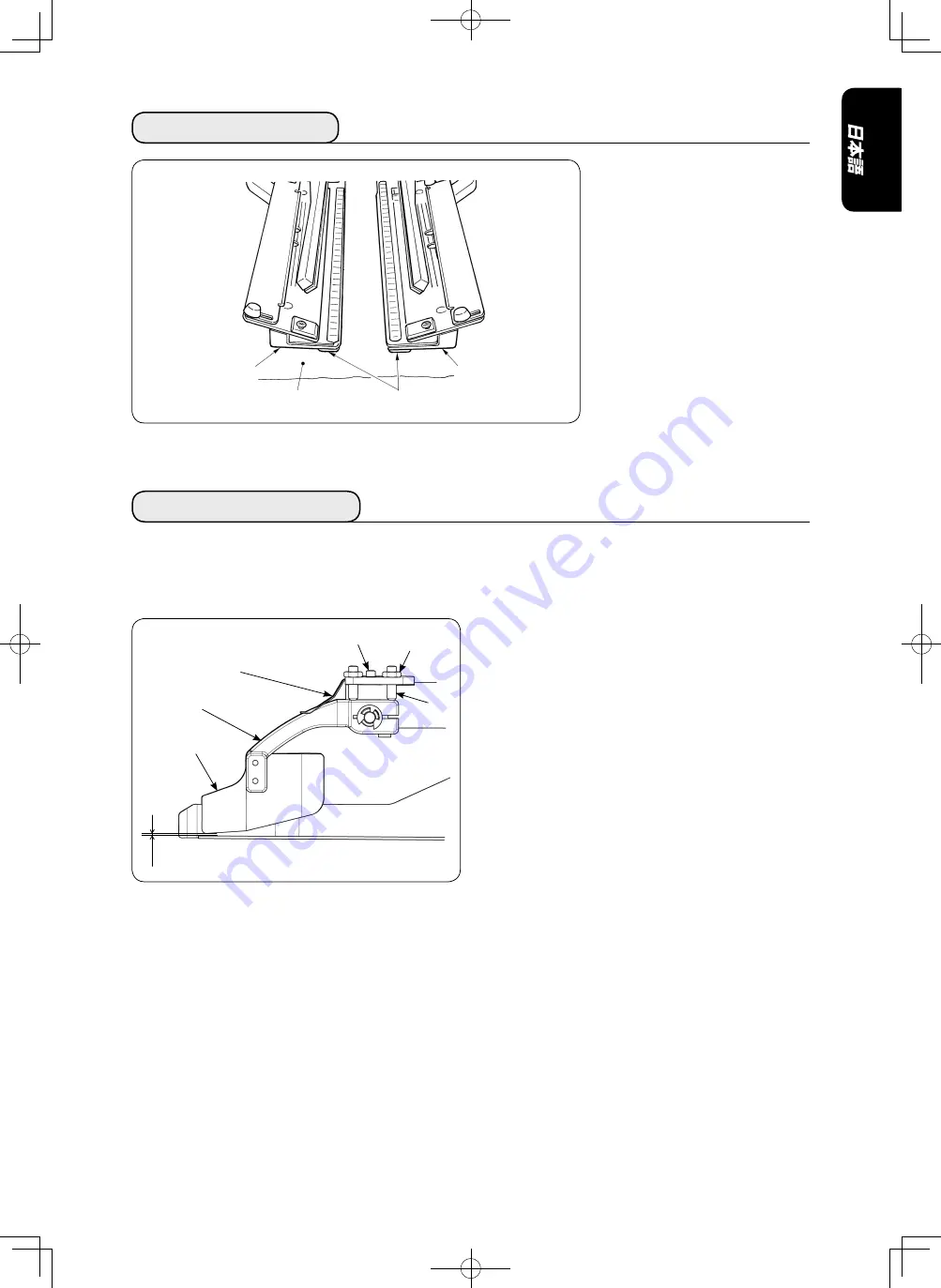 JUKI APW-895N/IP-420 Basic Operation Manual Download Page 13