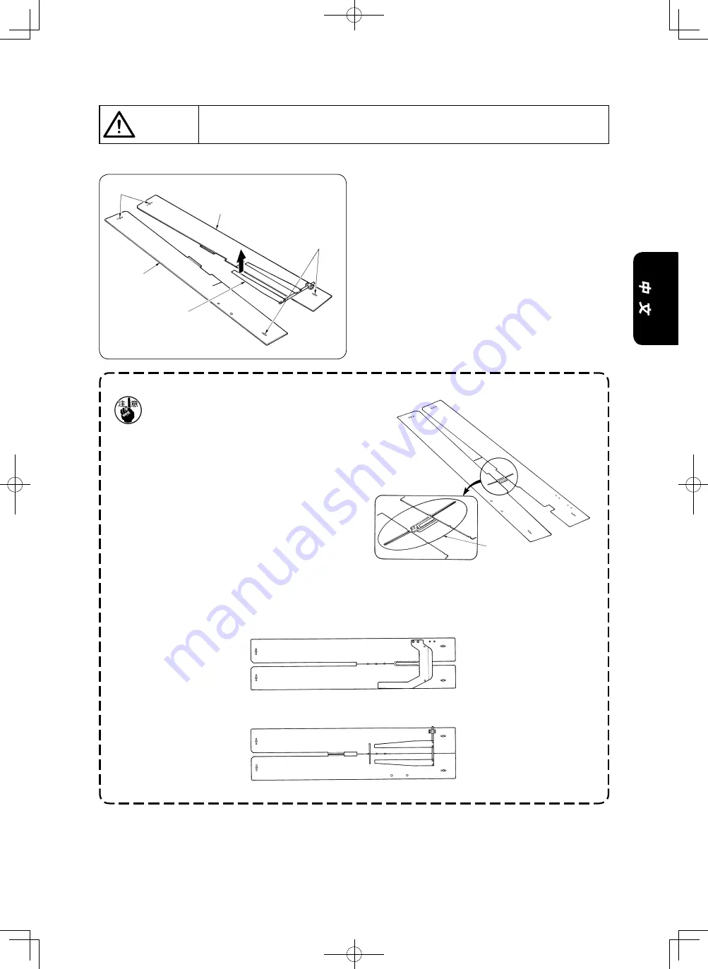 JUKI APW-895N/IP-420 Basic Operation Manual Download Page 41